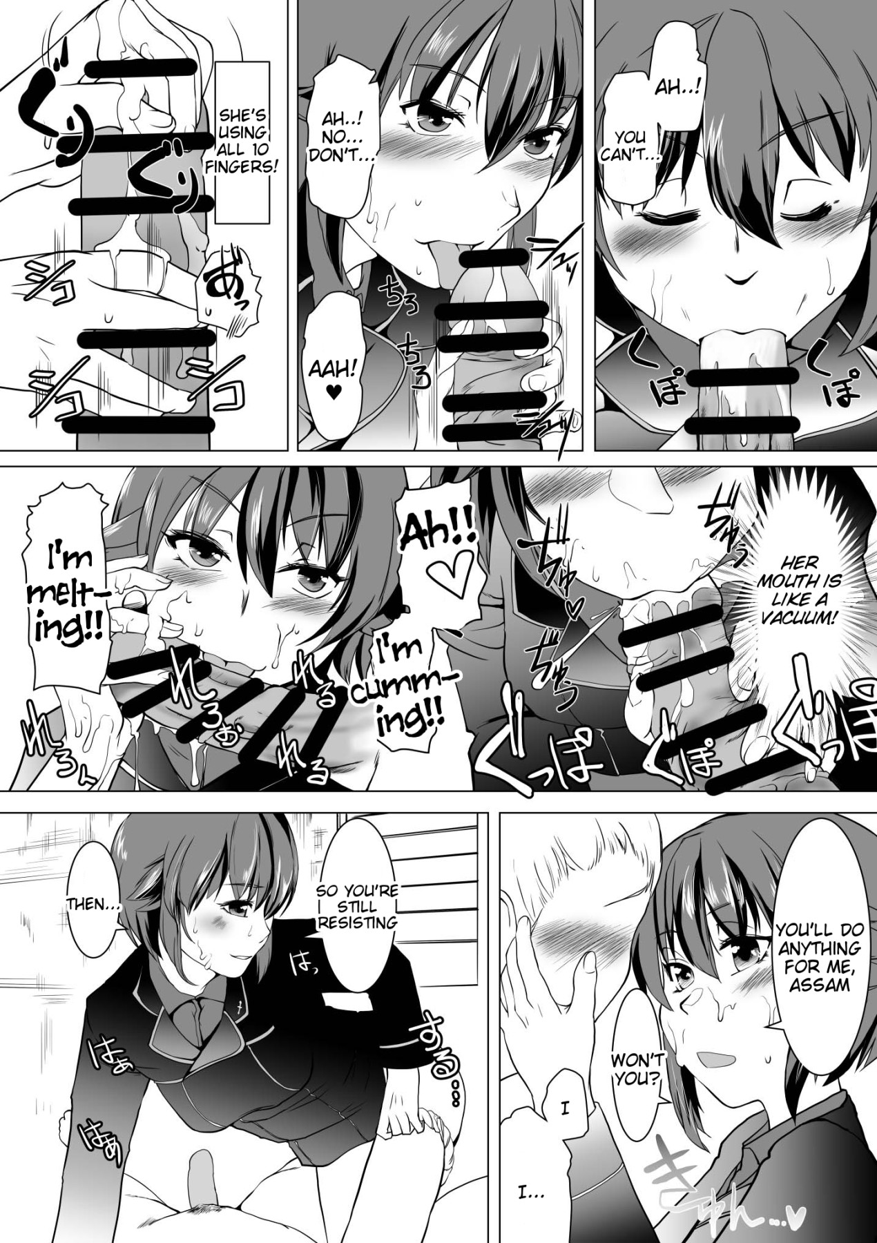 Hentai Manga Comic-Saint Surrender-Read-16